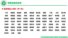 高压8.png