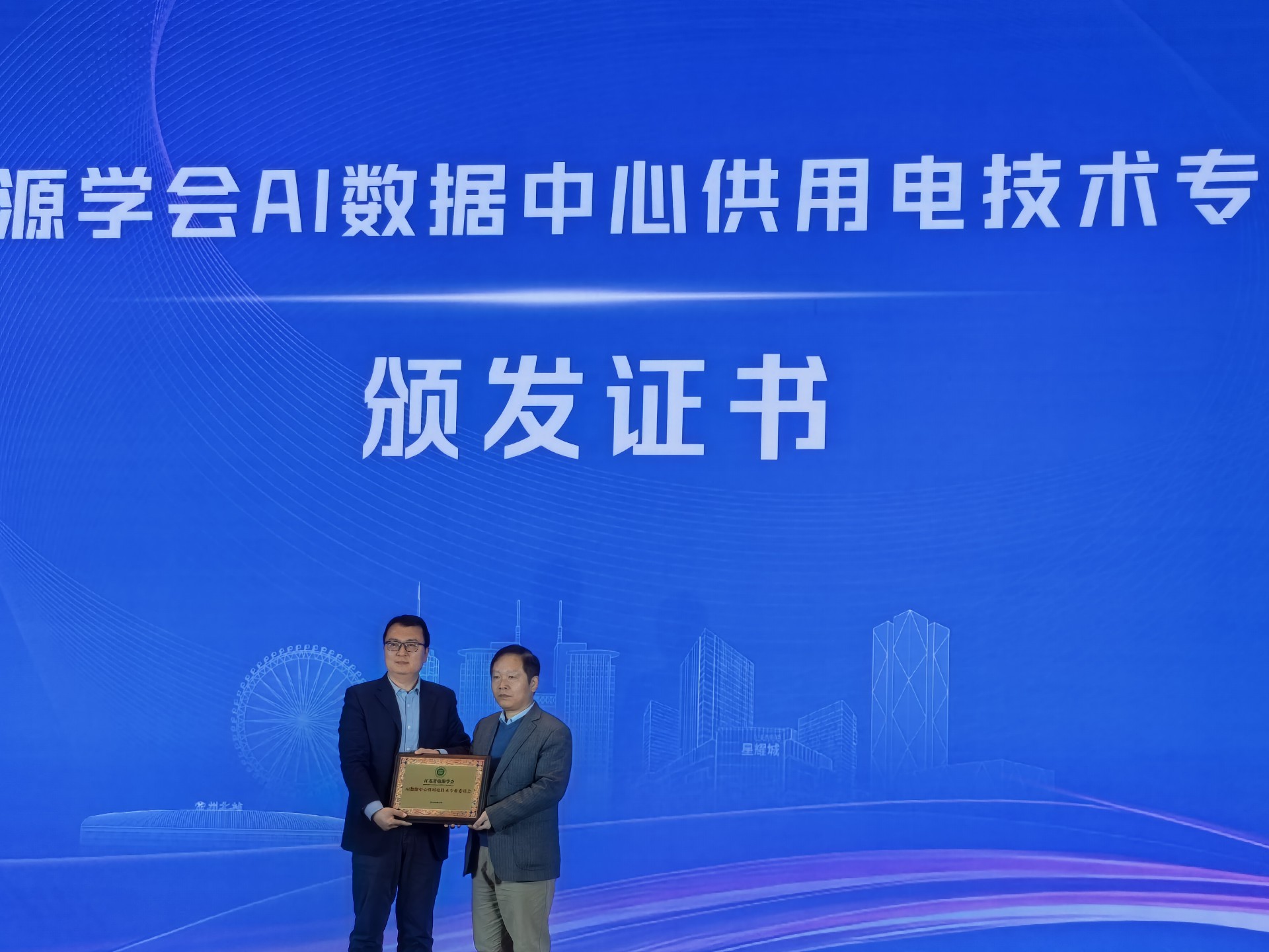 微信图片_20260324113341.jpg