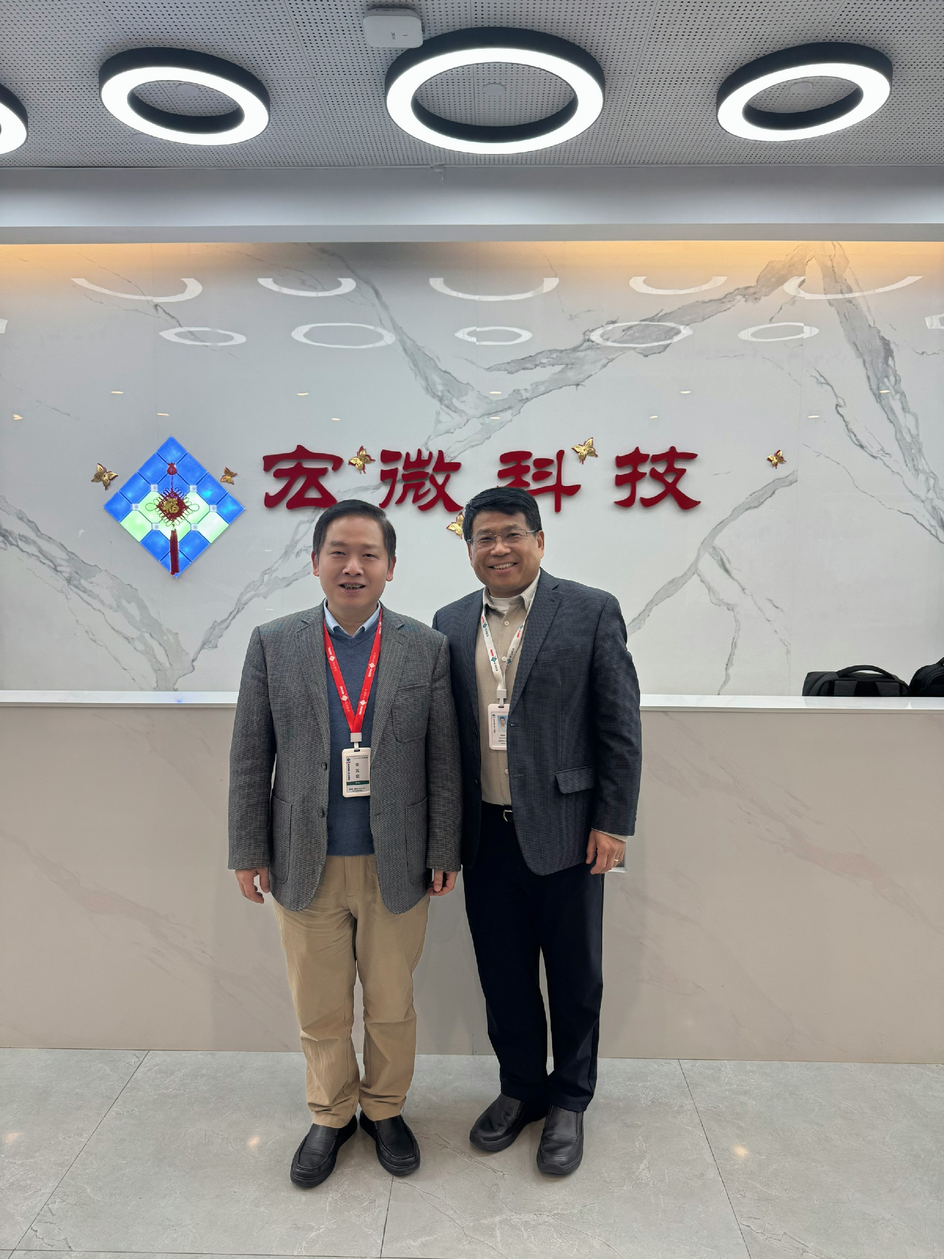 微信图片_20260324122356.jpg