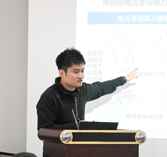 11期培训照片5.png