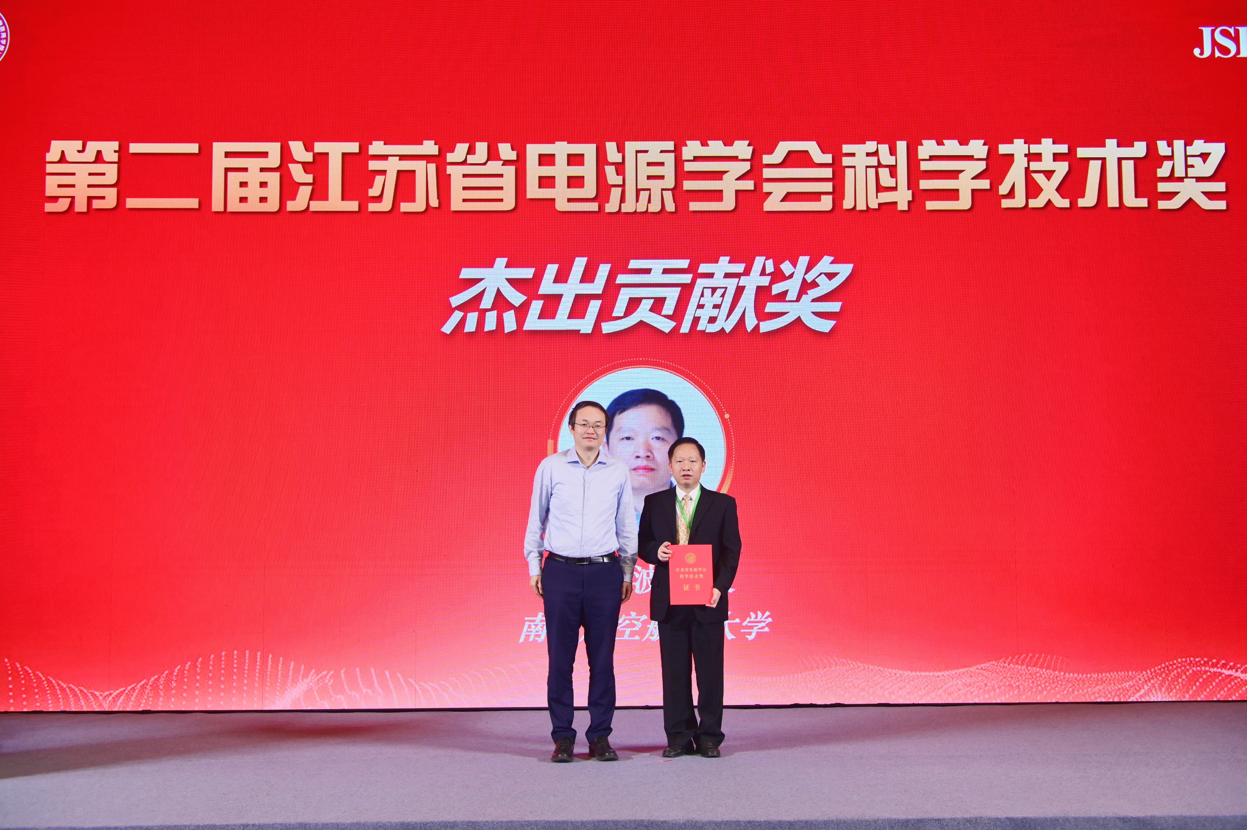 微信图片_20260923104707_597_64