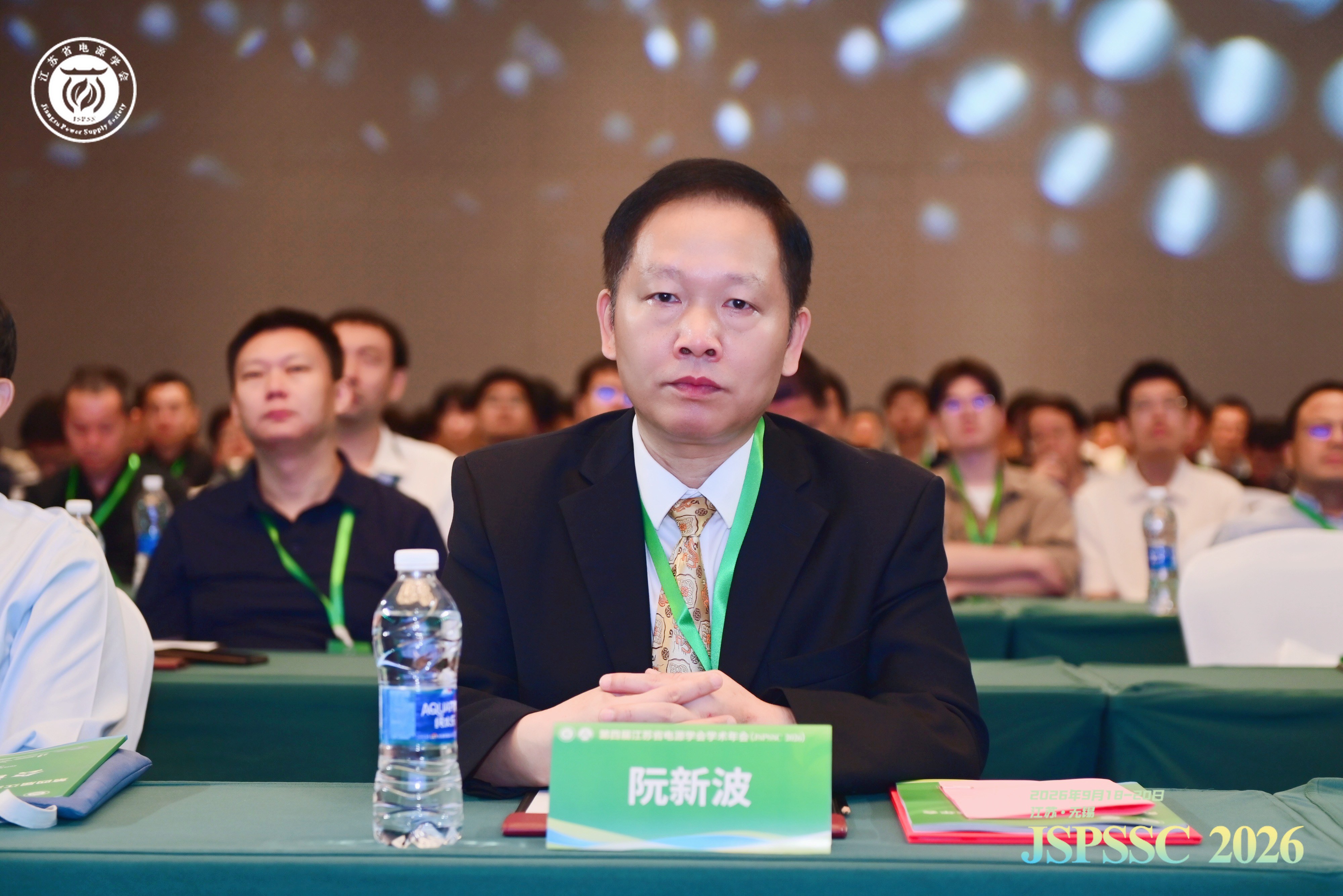 微信图片_20260921100330