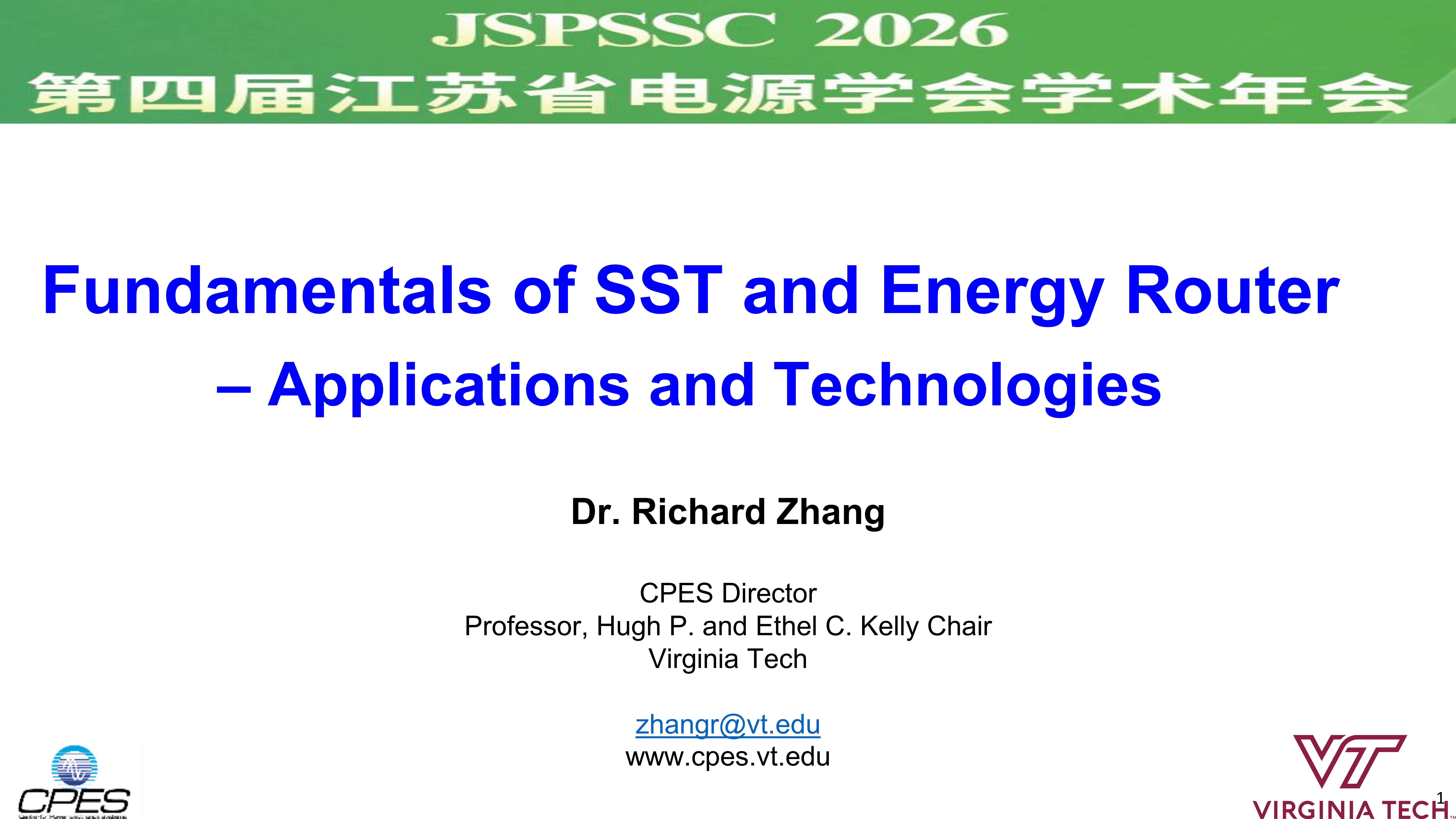 Fundamentals of SST & Energy Router - Applications & Technologies_1